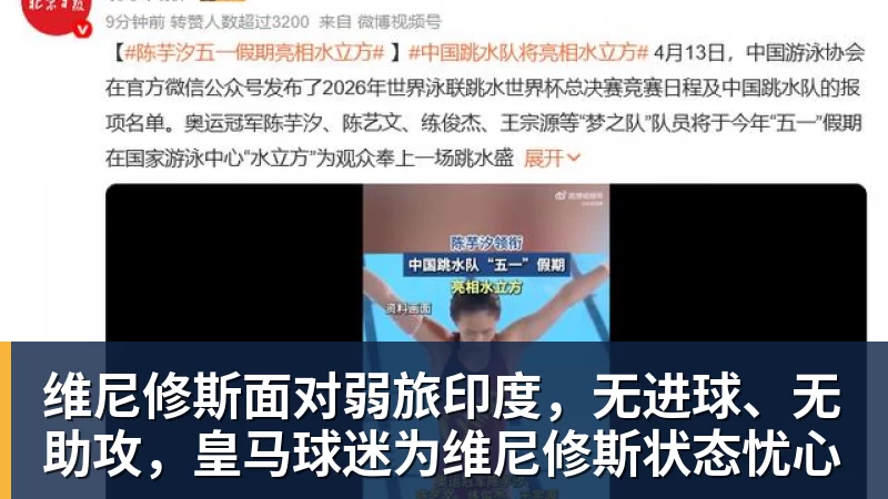 罗迪克笃定:德约科维奇稳进美网四强 - 乐鱼官方网站 - 乐鱼leyu(中国)