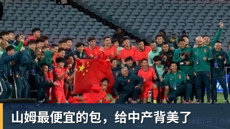 2026美网明日开打:郑钦文出战资格赛!费德勒重返纽约 - 乐鱼官方网站 - 乐鱼leyu(中国)