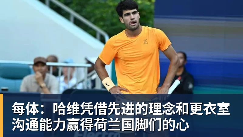 李玮锋现状:在天津儿女双全,和董路是亲密好友,在宁波当主教练 - 乐鱼官方网站 - 乐鱼leyu(中国)