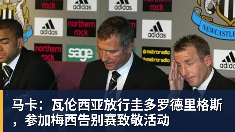 利物浦此前18次英超战樱桃14胜1平3负,不过输球都是在客场 - 乐鱼官方网站 - 乐鱼leyu(中国)