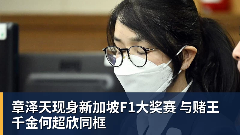 日本这届亚运会凉透,全世界都学乖了:没中国捧场,生意做不起来 - 乐鱼官方网站 - 乐鱼leyu(中国)