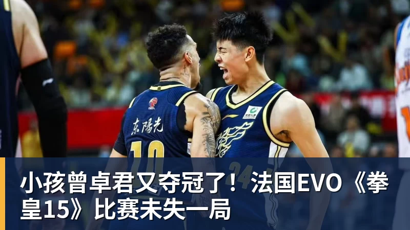 罗马诺:利物浦与巴黎就巴尔科拉的谈判已进入最后阶段 - 乐鱼官方网站 - 乐鱼leyu(中国)