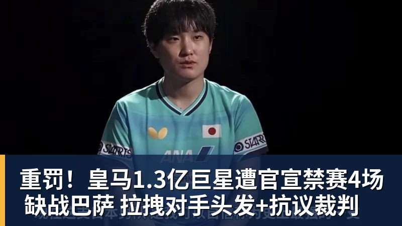 瓜帅:季票不涨价说明了曼城的特别,球迷是这门生意的关键 - 乐鱼官方网站 - 乐鱼leyu(中国)