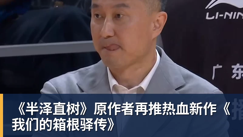 为啥要用大数据找未参保的人?谁不想老有所养,但现实却很残酷 - 乐鱼官方网站 - 乐鱼leyu(中国)
