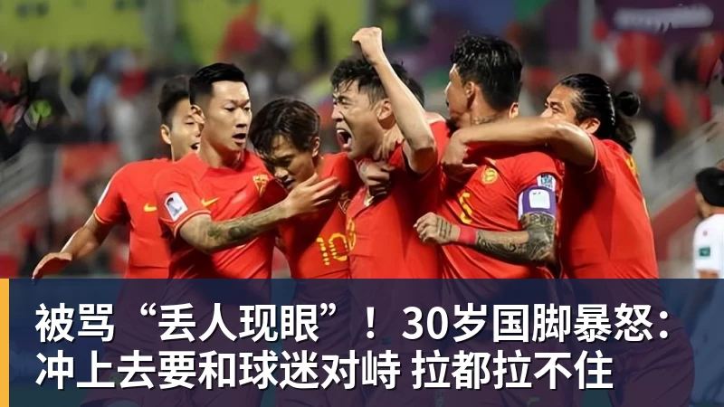 沪京半马夺冠只是序章,许双双和她的教练还有更激动人心的目标 - 乐鱼官方网站 - 乐鱼leyu(中国)