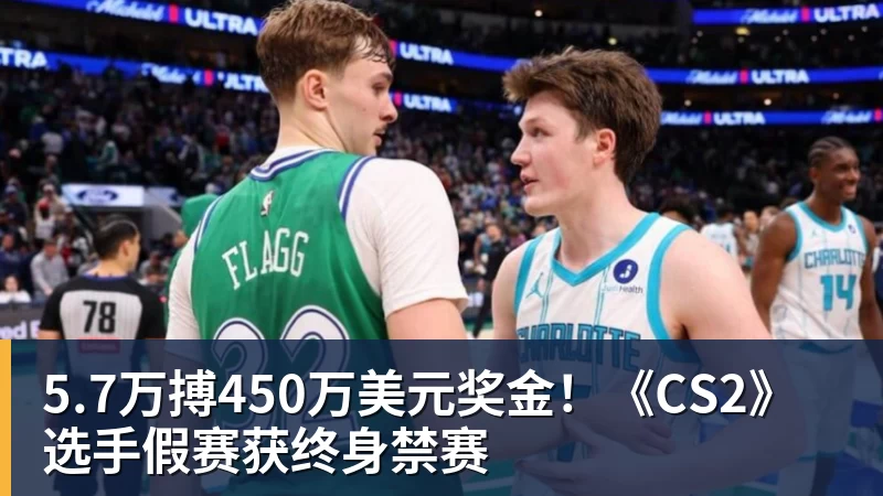 50人达成英超50次助攻,你能叫出几个名字 - 乐鱼官方网站 - 乐鱼leyu(中国)
