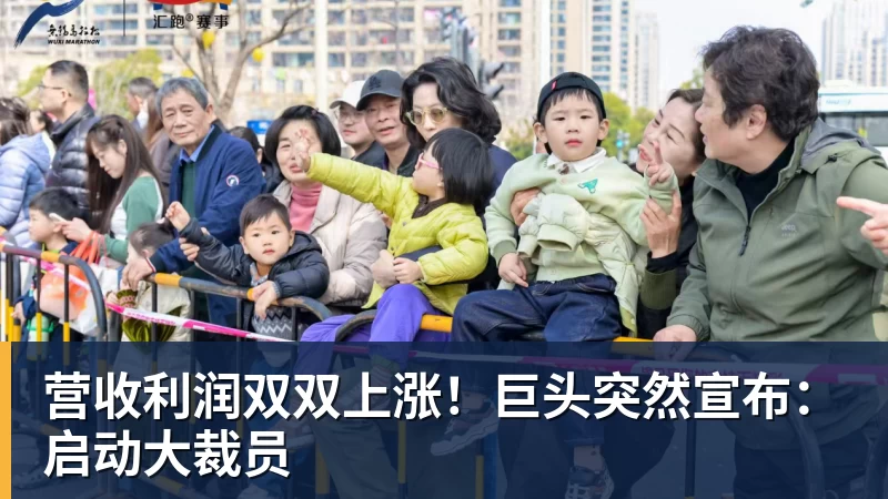 10轮不败过瘾!但亚军真的好吗?国安该争联赛第2还是足协杯冠军 - 乐鱼官方网站 - 乐鱼leyu(中国)