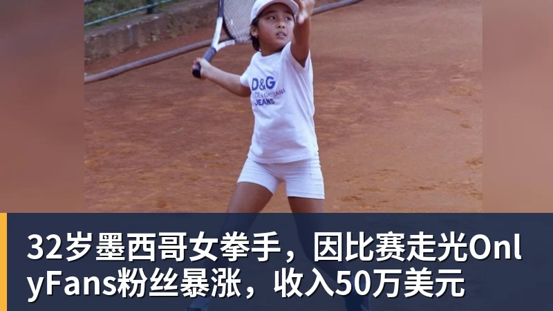德甲乒乓球：樊振东轰出3连11 - 乐鱼官方网站 - 乐鱼leyu(中国)