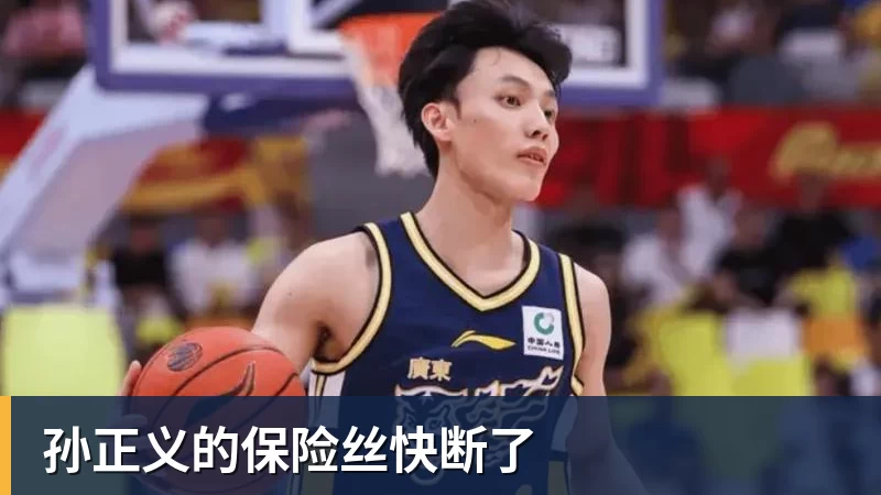 中国唯一金球奖评委骆明晒金球奖投票:首推梅西,姆总前五 - 乐鱼官方网站 - 乐鱼leyu(中国)